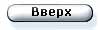 студенты. Медицинский колледж. Медицинское образование